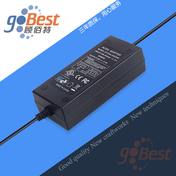 電源適配器什么是高低溫測試？