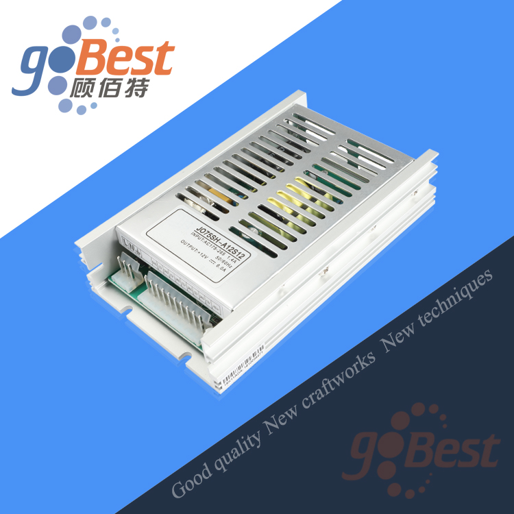 LED驅(qū)動電源是什么？LED驅(qū)動電源適配器的特點(diǎn)是什么？
